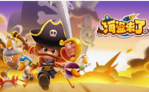 8868网页登录入口免费版